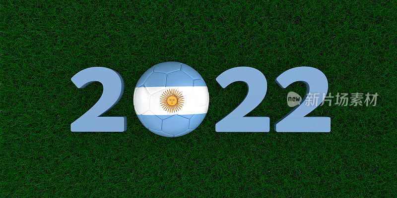 阿根廷 2022